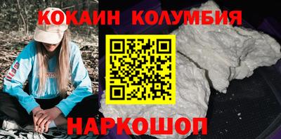 МДПВ Славянск-на-Кубани