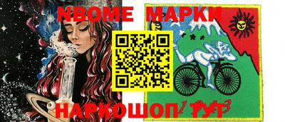 МДПВ Славянск-на-Кубани