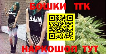 мефедрон VHQ Славгород