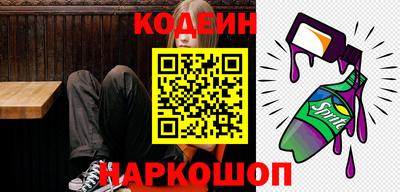 МДПВ Славянск-на-Кубани