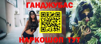 МДПВ Славянск-на-Кубани