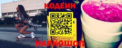 МДПВ Славянск-на-Кубани