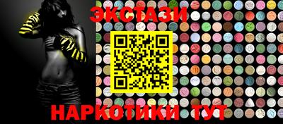 мефедрон VHQ Славгород