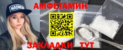 МДПВ Славянск-на-Кубани