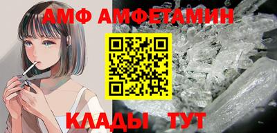 МДПВ Славянск-на-Кубани
