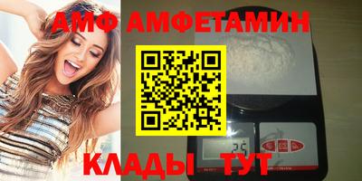 МДПВ Славянск-на-Кубани