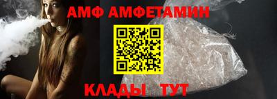 МДПВ Славянск-на-Кубани