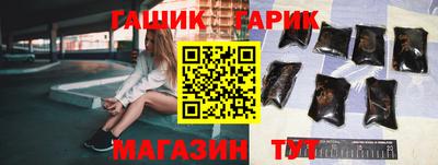 мефедрон VHQ Славгород
