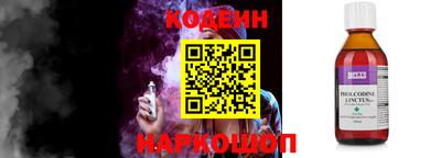 МДПВ Славянск-на-Кубани
