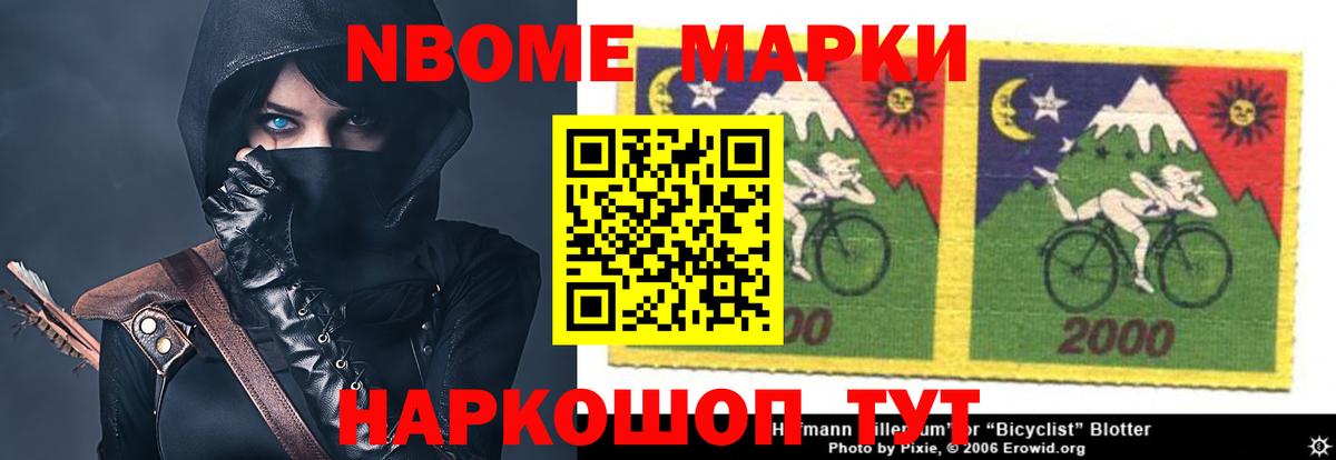 Подольск  ЛСД экстази ecstasy  Вход с VPN  LSD-25 экстази  ЛСД экстази ecstasy 